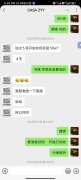 ROWI(原casa162）品牌女装合作见证